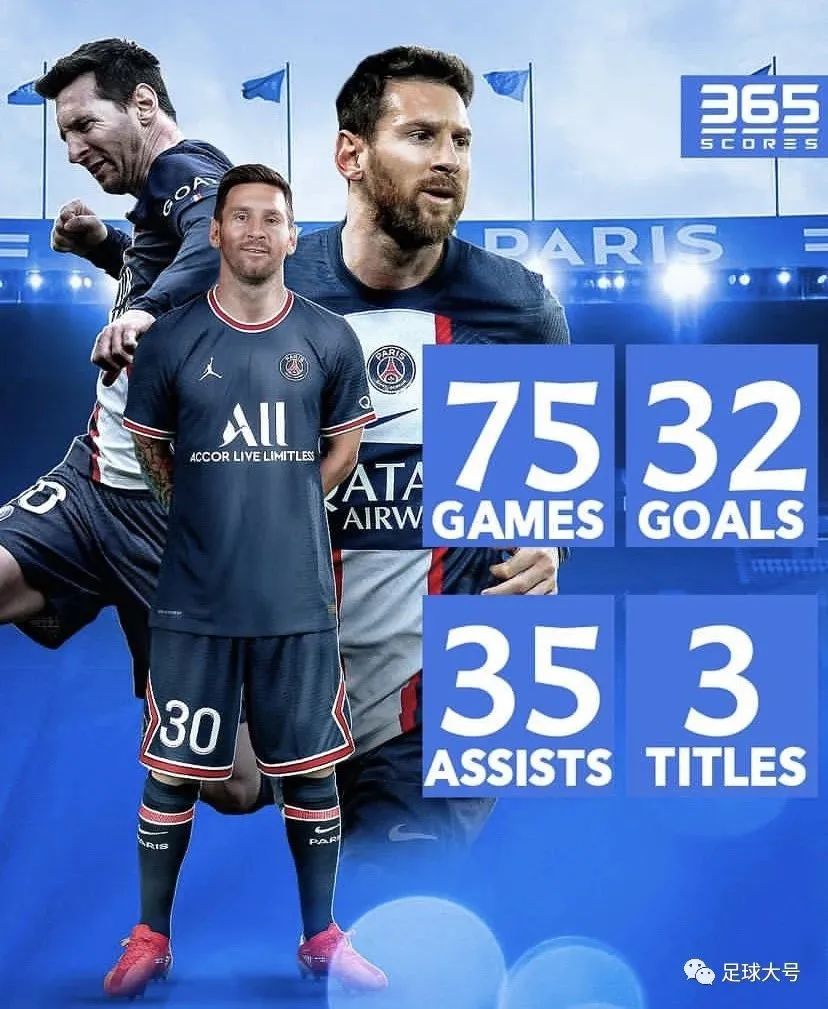 皇马官宣本泽马合同到期离队,皇马官宣离队