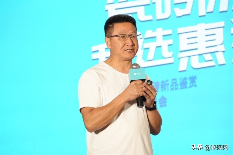 瓷砖防滑选惠达|2023年惠达瓷砖新品鉴赏暨品牌战略峰会圆满举行