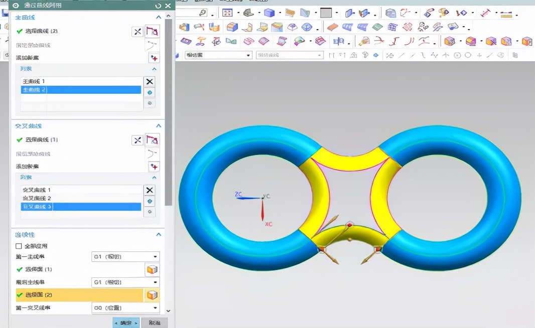 ug产品设计之曲面造型,ug产品设计及图纸