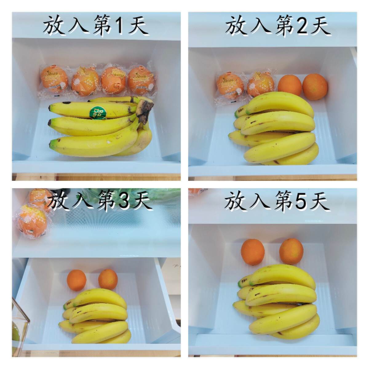 tcl超薄零嵌冰箱t9,tcl嵌入式超薄t9冰箱尺寸规格