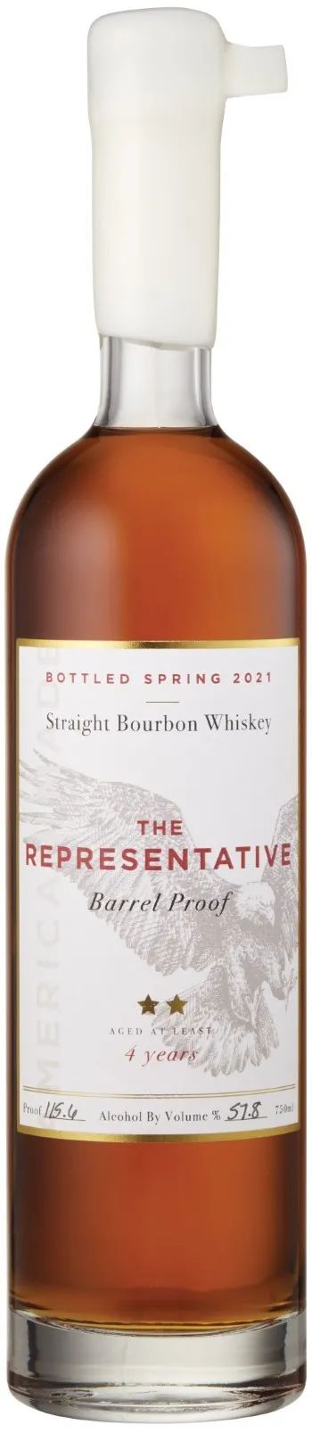 世界最佳的威士忌排名,2021世界最佳调和威士忌