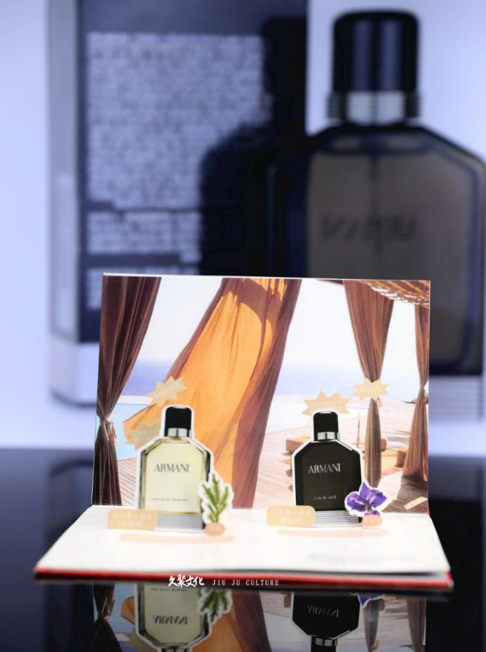 哪个牌子的阿玛尼最好,哪款阿玛尼最好用