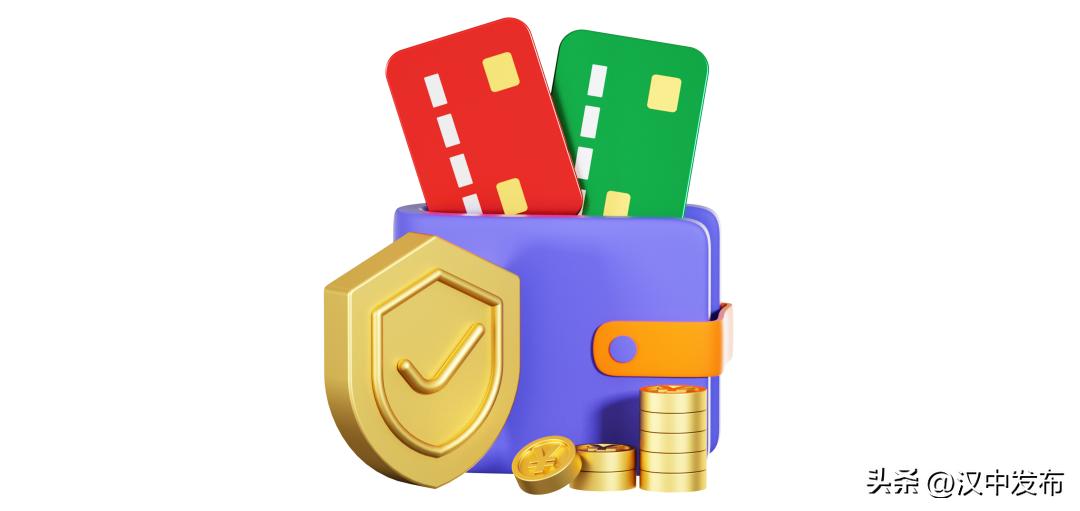 电子社保卡详细使用方法,天府市民云电子社保卡怎么使用