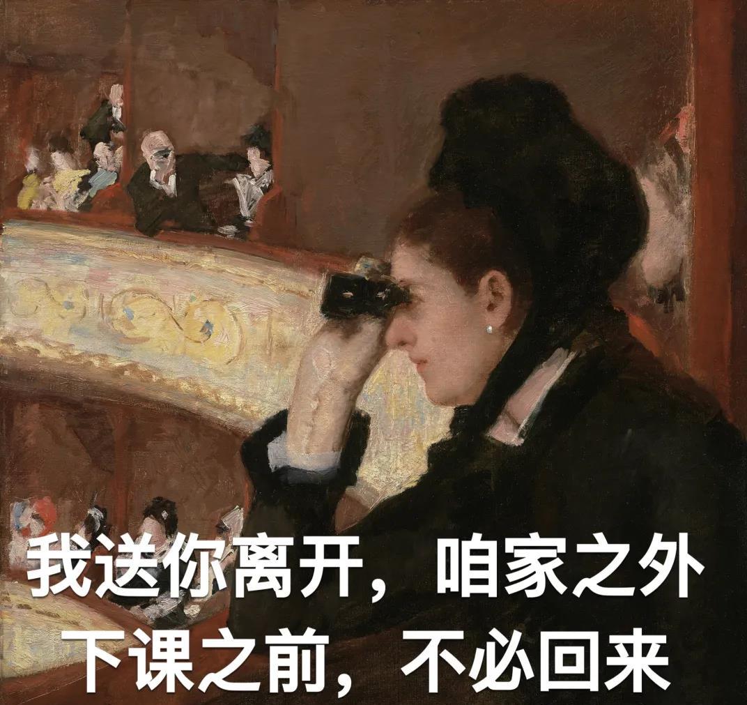 广西梧州放假通知小学,梧州2021年秋季学期放假