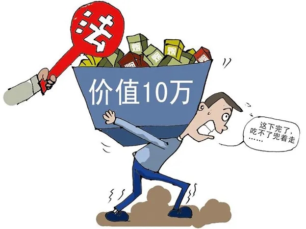 非法经营罪100万取保候审缓刑几率,非法经营刑事拘留可以取保候审吗