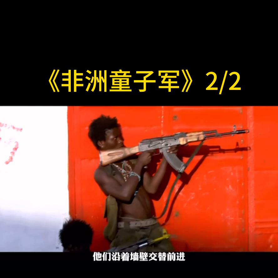 抖音热门电影剪辑是怎么剪的,抖音热门电影解说怎么选电影