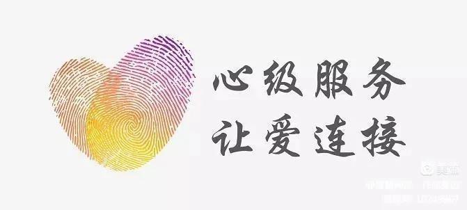 移动宽带故障自助排障网址,移动家庭宽带自动排障