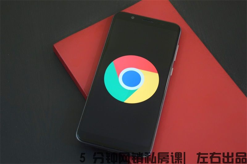 5分钟网销私房课-网站如果被黑怎么迅速恢复快照排名？