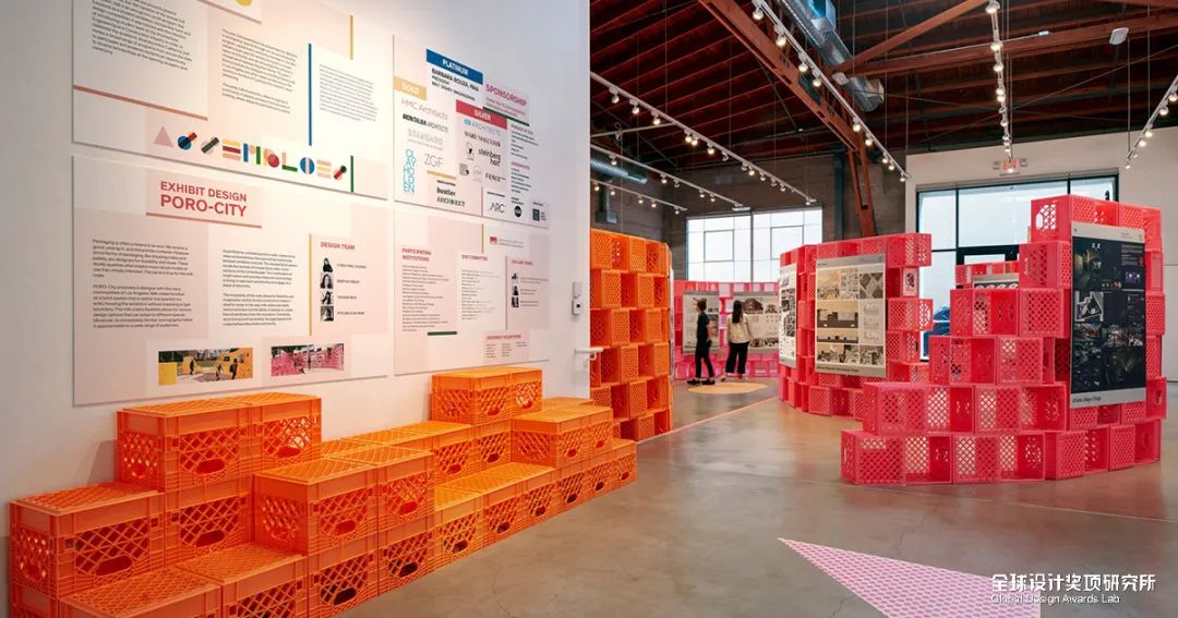 国外篇|2022WDA世界设计奖获奖名单公布