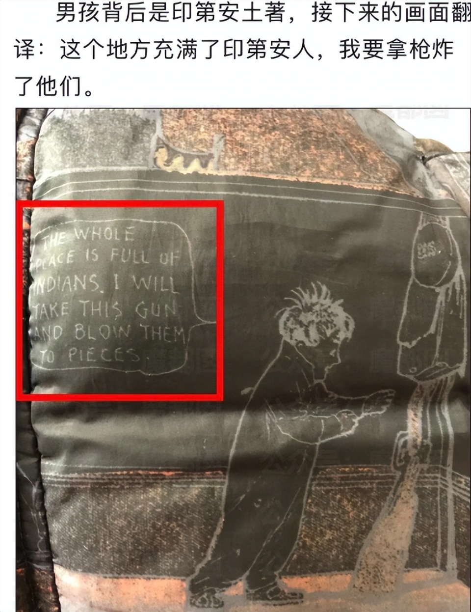 江南布衣童装为什么还是很多人买,江南布衣到底咋回事