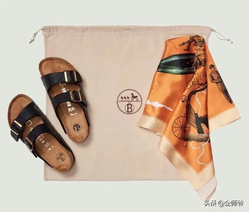 阿童木大红靴为什么火,阿童木的靴子谁给的