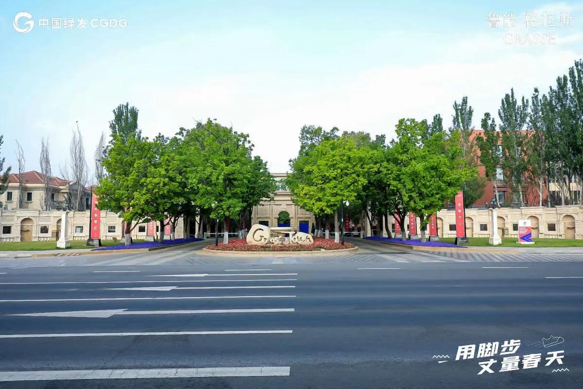 北京高端豪宅专家,北京朝阳区200平大豪宅