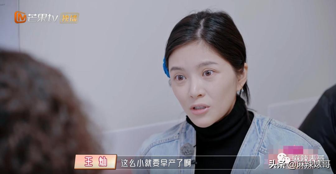 杜淳参加商业活动,杜淳营销