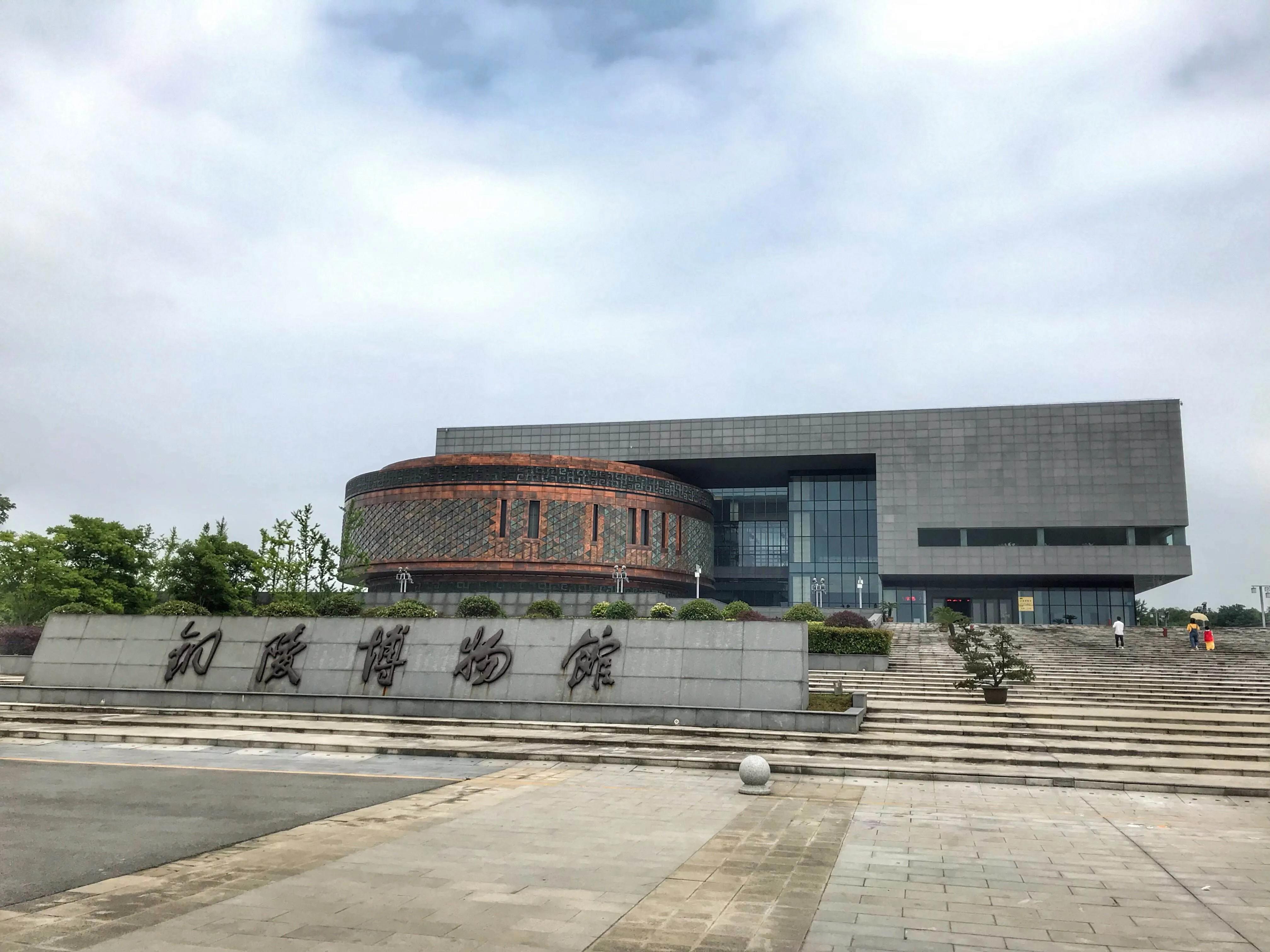 铜陵地域文化,铜陵学院疏仁华