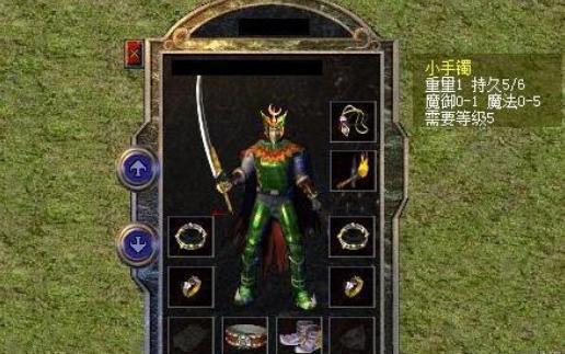 热血传奇战神手镯有隐藏属性吗,热血传奇铁臂手镯和尖刺手镯