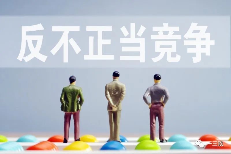 奶酪行业再现不正当竞争，奶酪博士因损害竞对声誉被罚10万