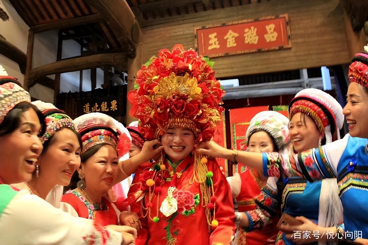 白族婚俗文化当代价值,体验白族婚俗