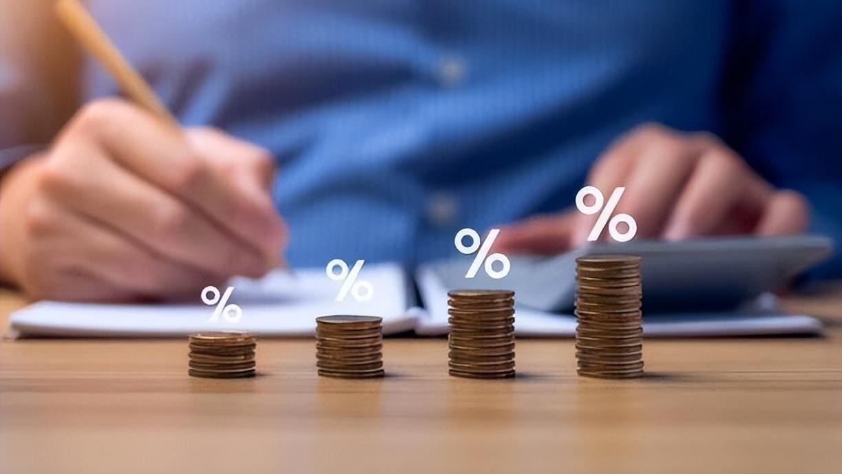 什么因素影响养老金制度,国家建立基本养老金调节机制