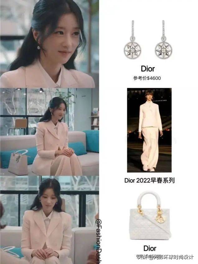 韩国夏娃服装,韩国时尚服饰