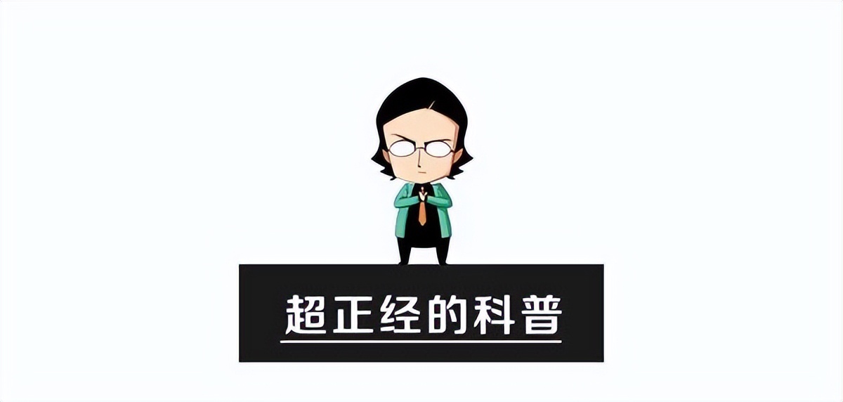 恙虫到底有多可怕？致死率极高