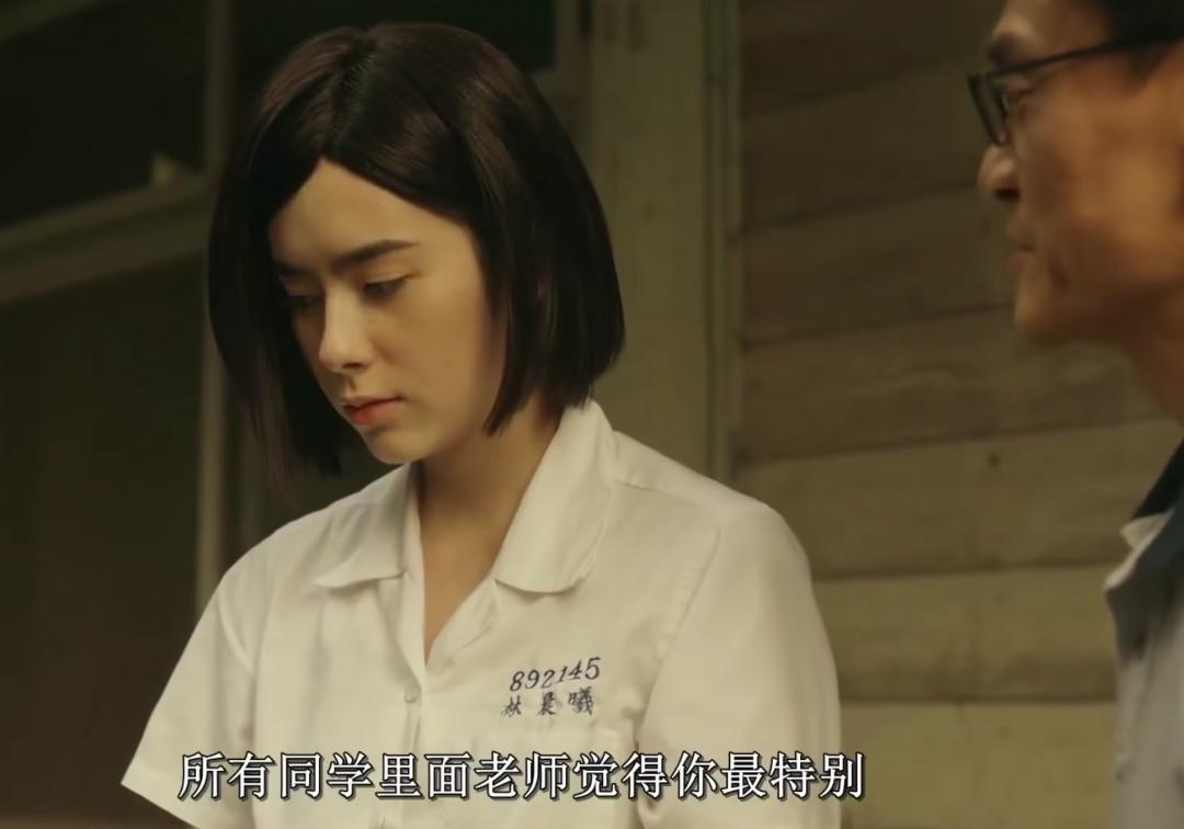 被初中班主任性侵后,一个女孩的自救之路