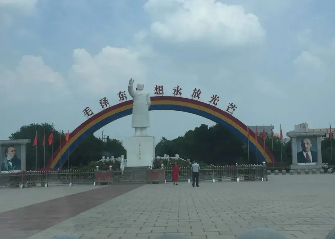 河南第一村南街村现状,中国第一村南街村真相惊人