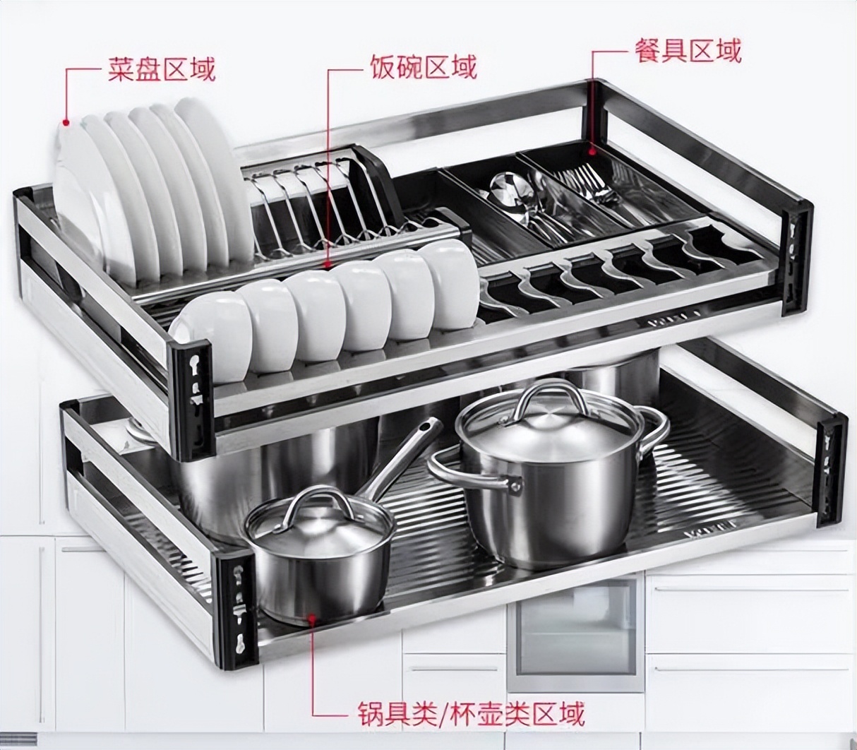 橱柜装了拉篮的你们后悔了吗,装完吊柜后悔拆除