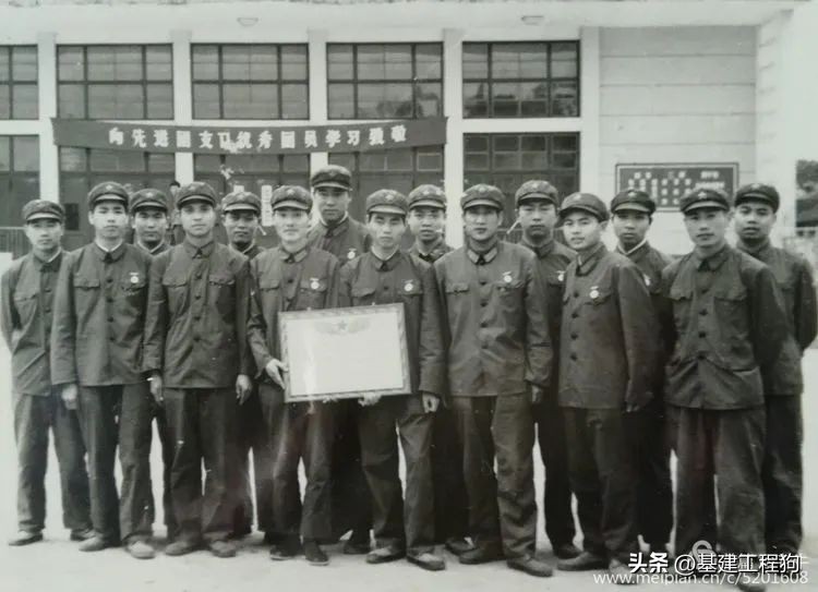 难忘啊老知青,基建工程兵31支队303团历史