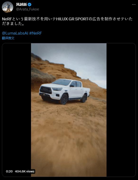 苹果手机拍照建模,一部iphone摄影