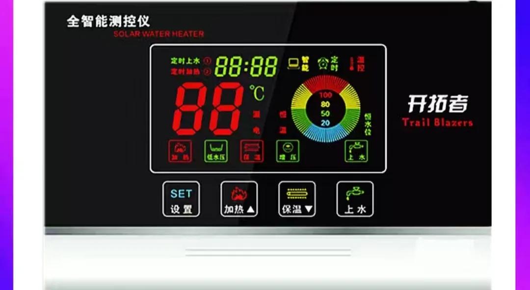 华扬太阳能热水器不自动上水,太阳能热水器不上水会晒爆吗