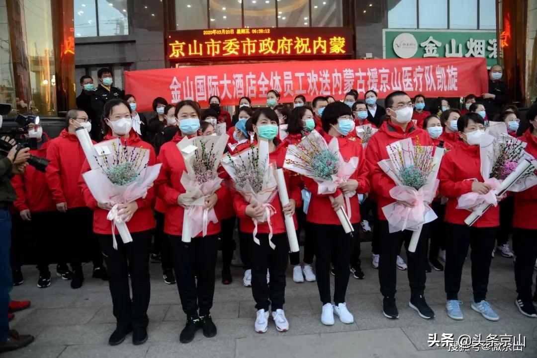 京山摄影爱好者,京山市摄影最牛的人