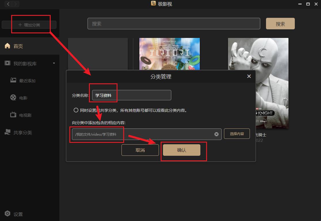 鏋佺┖闂磟2snas姣旇緝,鏋佺┖闂磟2s鏀筺as