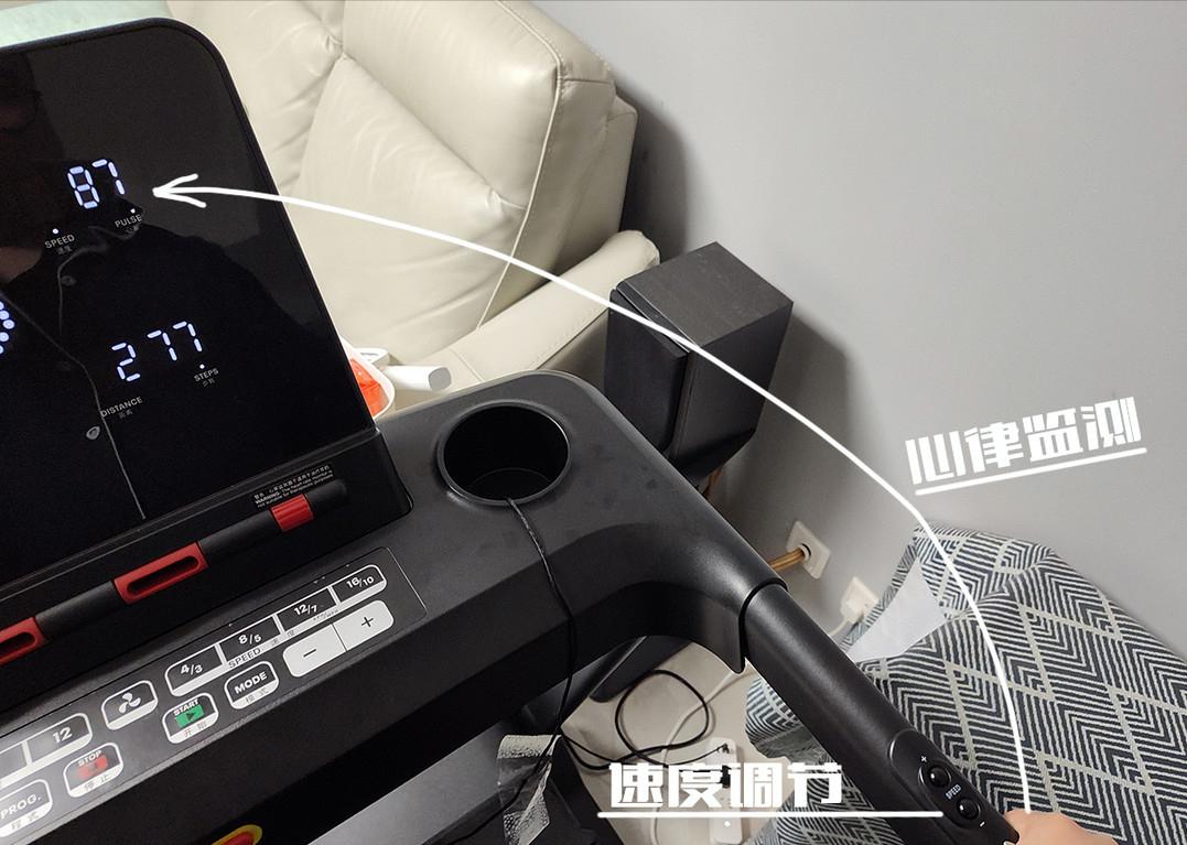 跑步机负氧离子超静音,跑步机空气