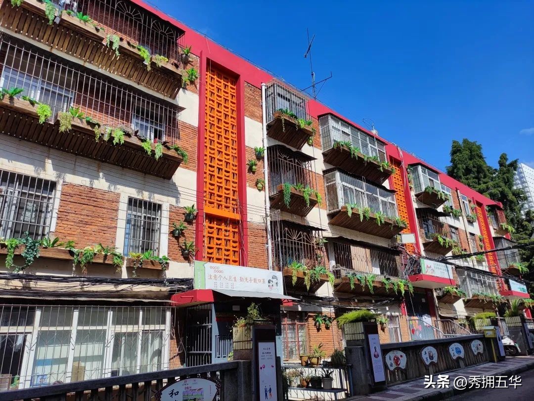 社区党建引领老旧小区换新颜,党建引领激发老旧小区新活力