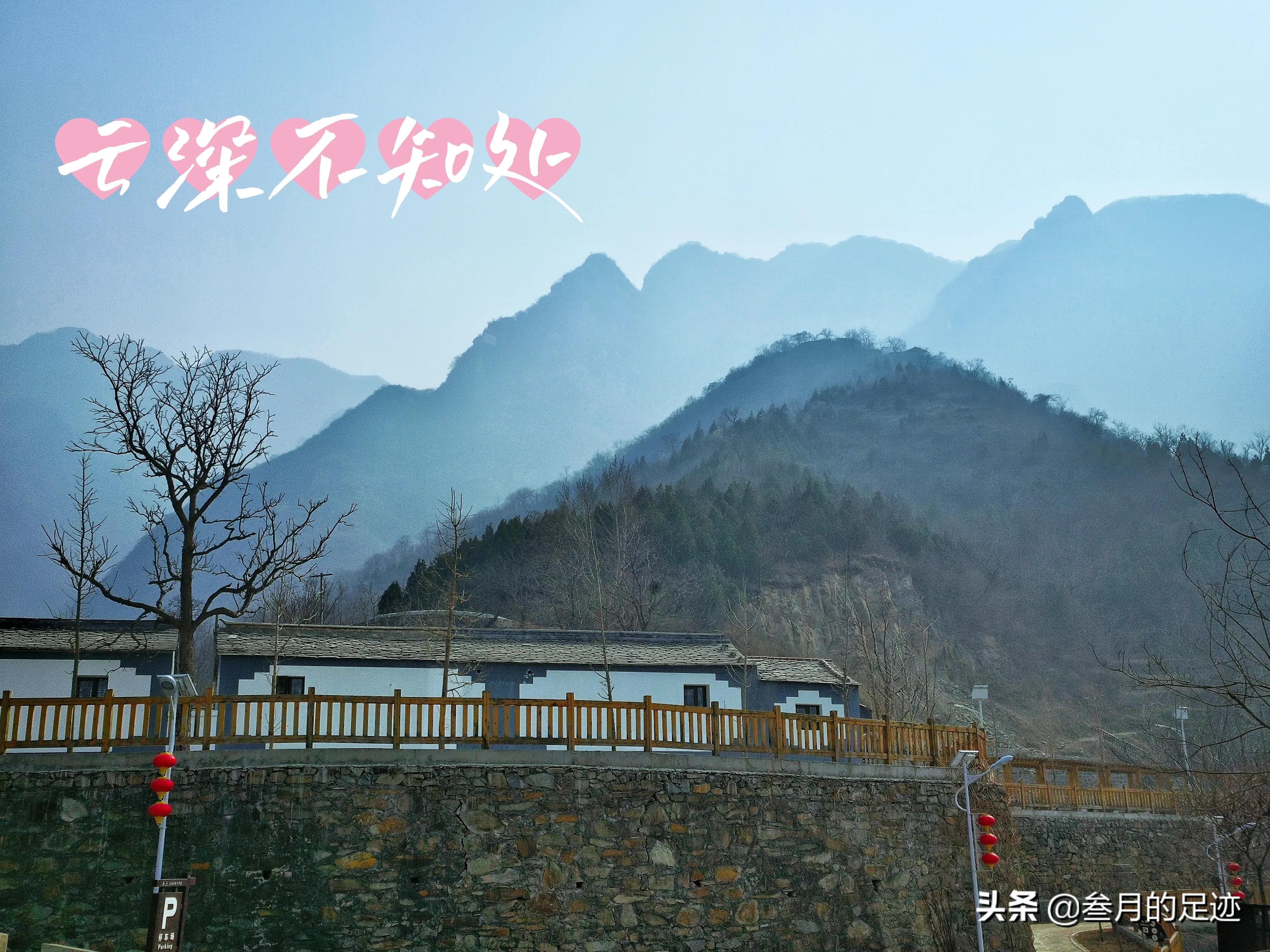 北京房山现在蒲洼梯田赏花,房山大安山梯田观景台