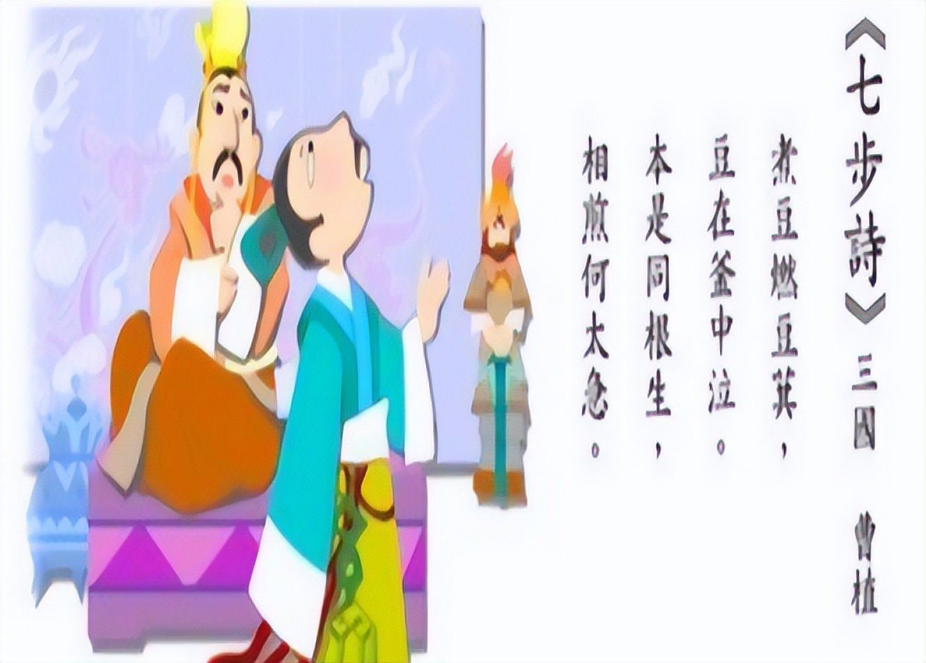 你认为什么是语文,你认为什么是语文呢