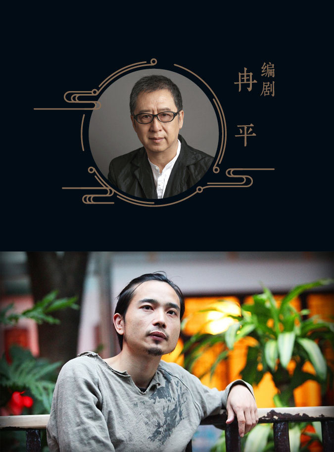 乌尔善怎么了,乌尔善的封神为何被骂