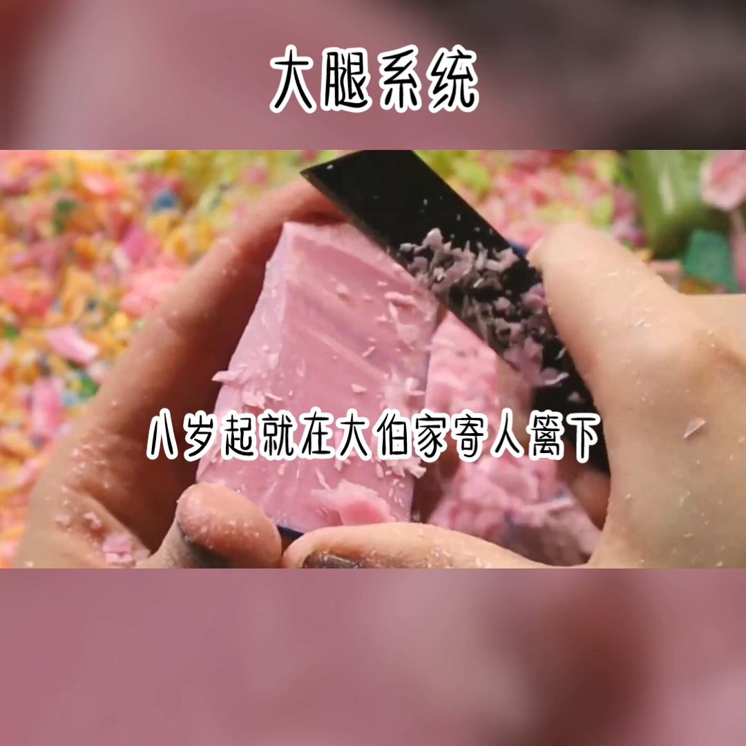 解压小游戏,解压助眠