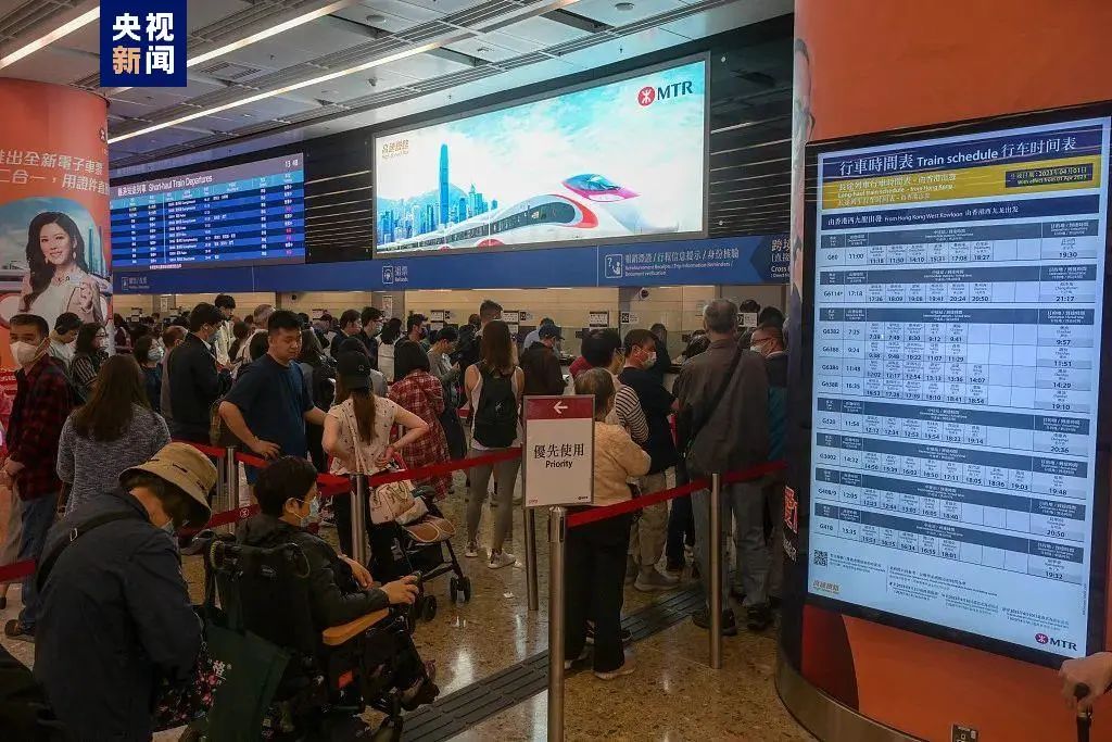 出入境通关最新政策,目的地出入境政策重要提醒