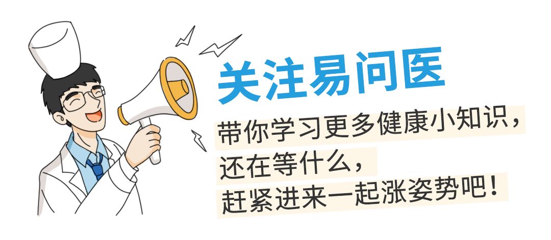 疼起来要人命的结石,结石痛起来真是要人命