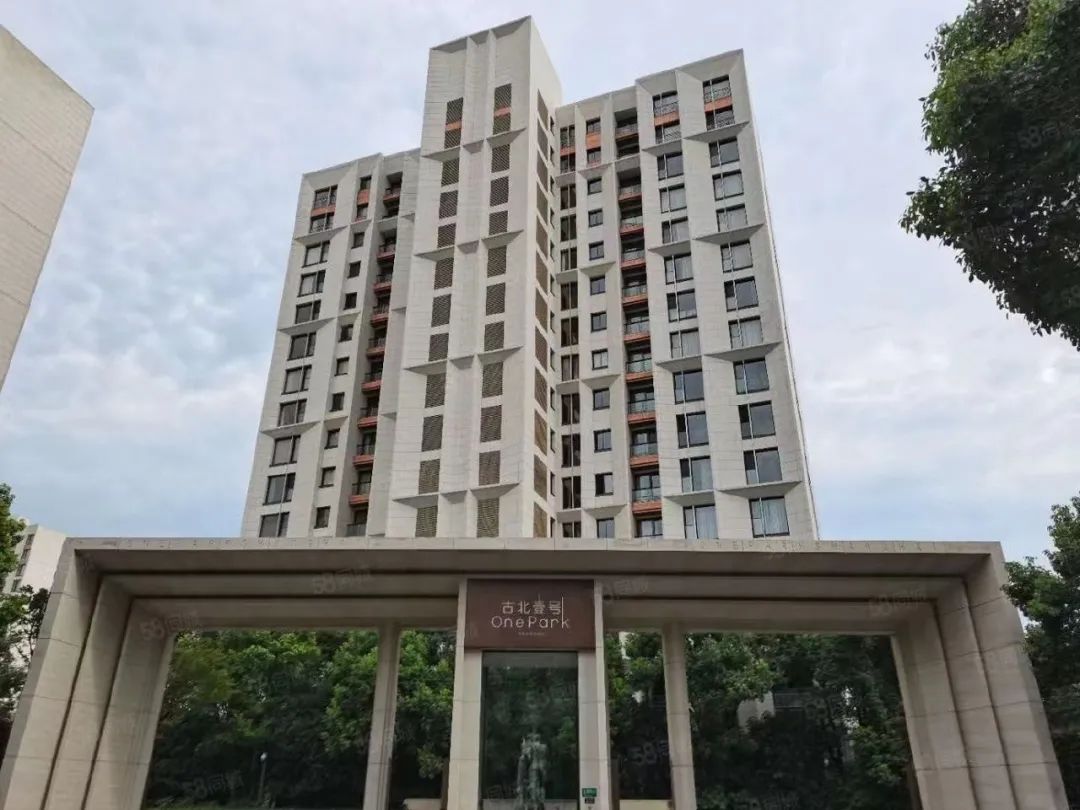 一个月三十万，能租到什么样的房子