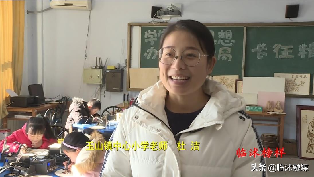 临沭乡村振兴典型案例,临沭县玉山镇乡村振兴