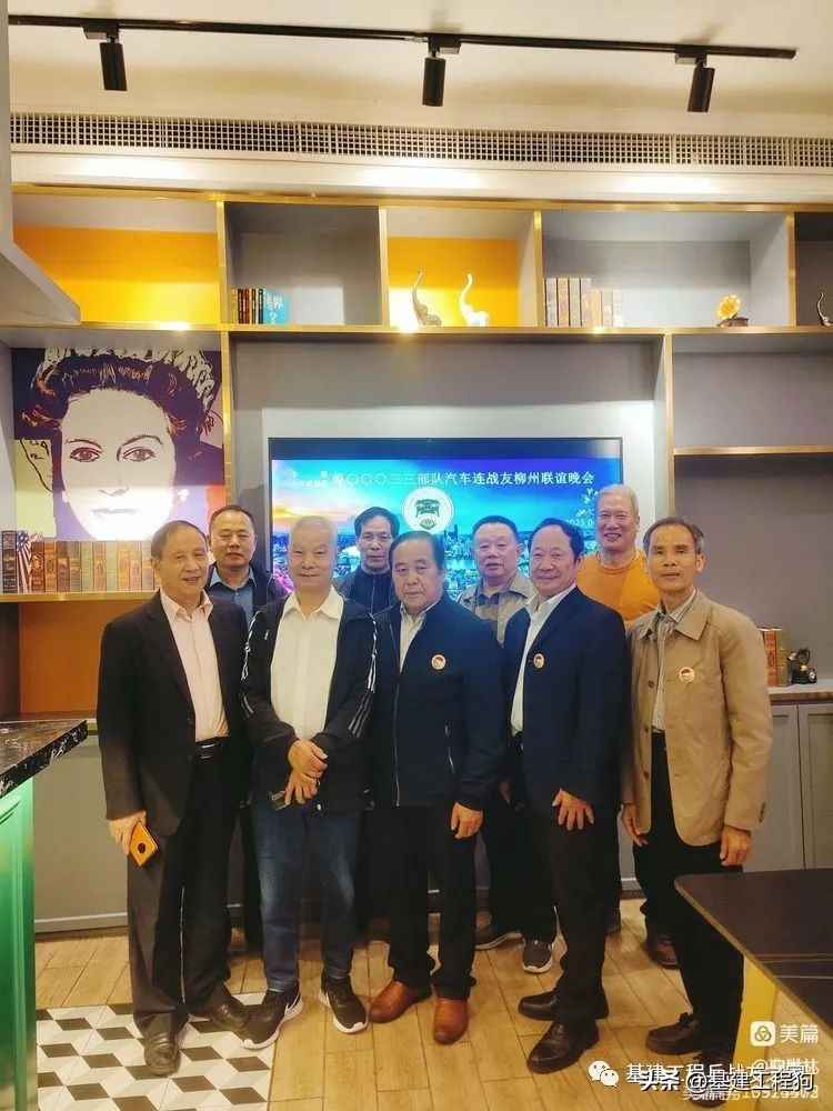 基建工程兵第三大队,基建工程兵三支队