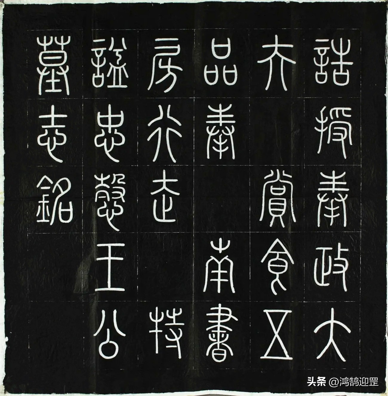 墓碑上故先和故显有什么区别,墓碑上的故考和故显有什么区别