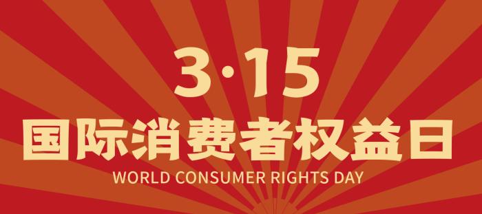 唉！*子骗**以铁充金，轻易骗走老人50万养老金，只因为不懂这些。。