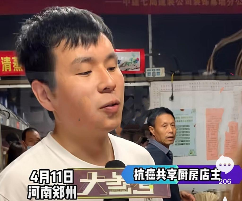 央视通报郑州共享厨房：社会捐款近58万，老板张广兵名下资产曝光