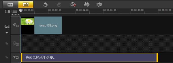 中航led显示屏app使用教程,中航led控制软件叫什么名字