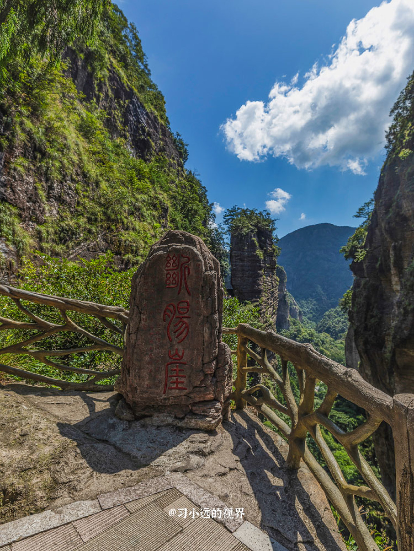 雁荡山旅游攻略2-3天一夜游,雁荡山方洞风景区一日游攻略