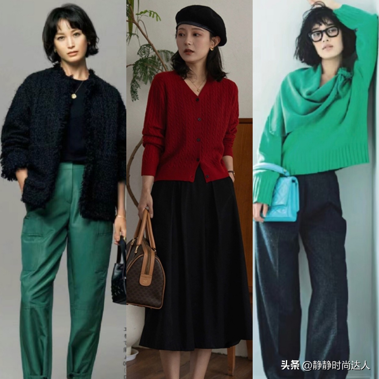 穿搭的关键在于色彩！学会“黑色+彩色”配色方案，简单时髦