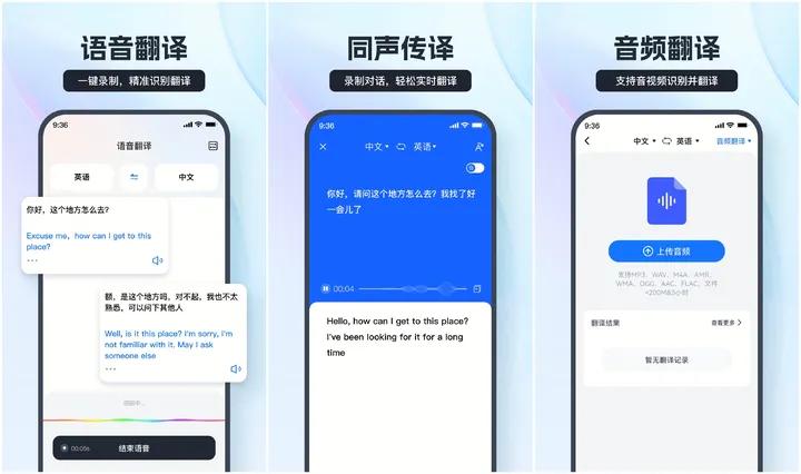 怎么把一段文字翻译成文言文,白话文翻译成文言文生成器